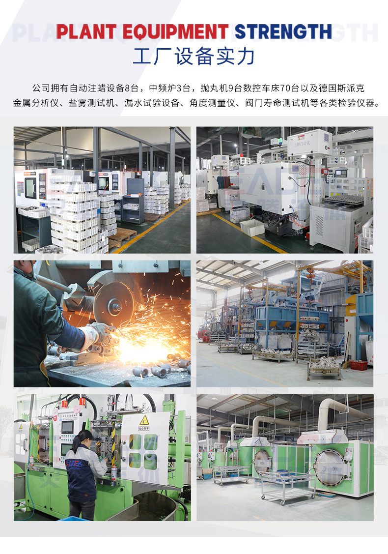 冷镦六角外牙软管接头_11