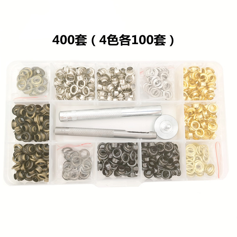 国境を越えたケース + 取り付けツール内径5mm中空金属銅鶏眼ボタン服装バッグ靴目銅気目|undefined