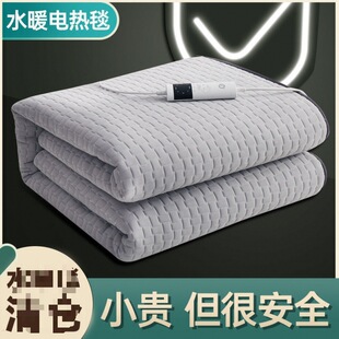 ˮů늟�̺ˮѭ�h�p�؆����_�P���ÌW�������p�����������������