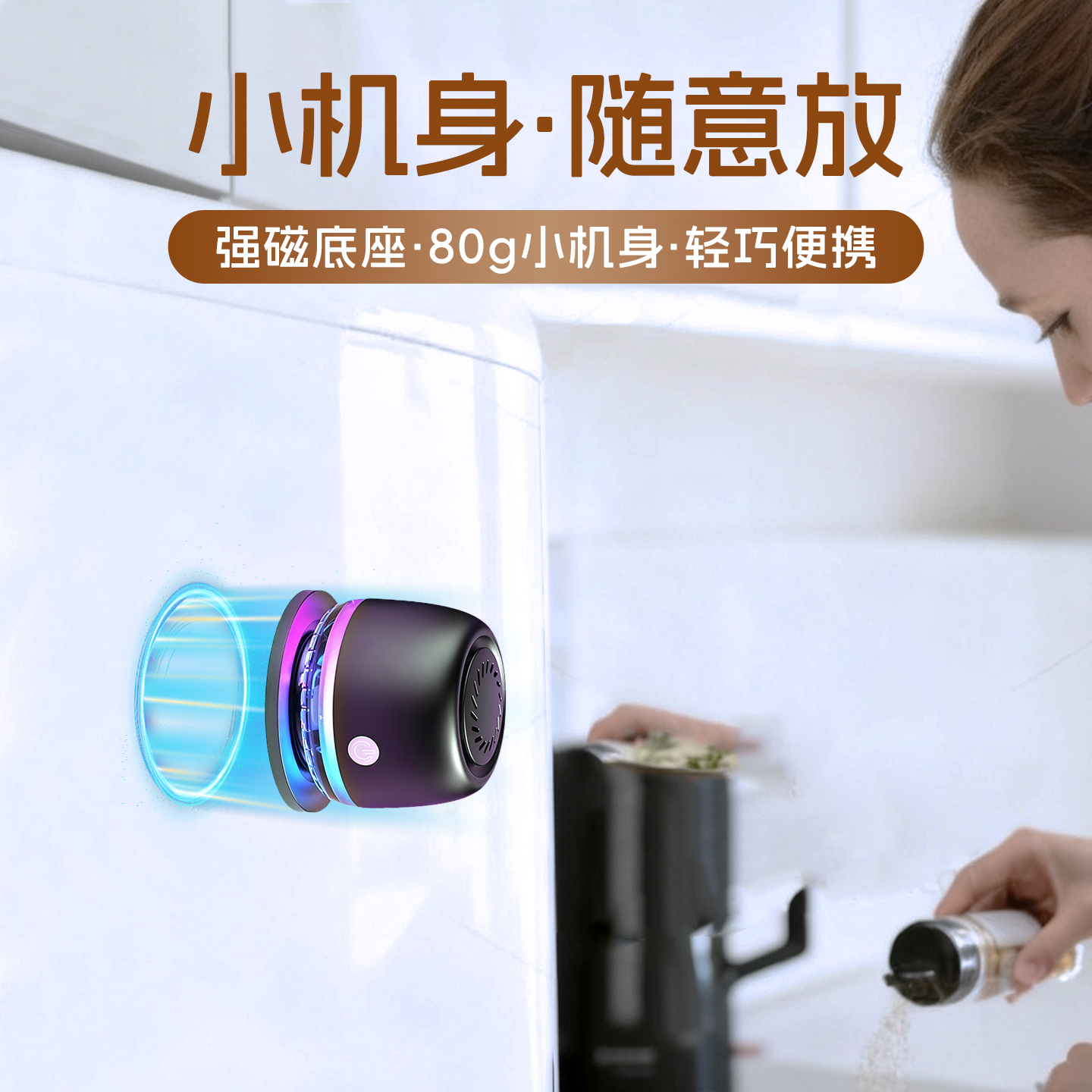 Altavoces Bluetooth inalámbricos cañones de acero mini baños impermeables sonidos pequeños subwoofer portátil al aire libre