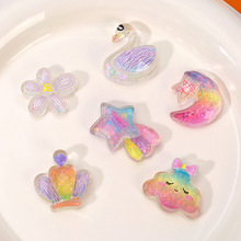 �ɐ���Ƭ�߲��S�����Z��֬����ֹ�diy�Ʒ�֙C���NƬЬ������