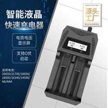 �¿�USB���ܳ���������p��AA/AAAͲ��늳ؿ��LED��늳س����