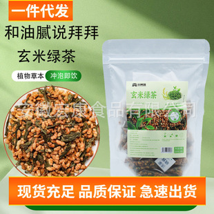 �����׾G�衿�������׾G��ɢ�b�������l�S�Ҵ��l���l��