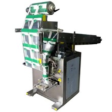 土豆粉立式包装机 全自动粉丝粉条米粉装袋机 凉皮河粉链斗包装机