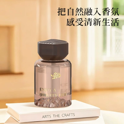 Jianshan Car Fragrance Car: Car Perfume Aromatherapy