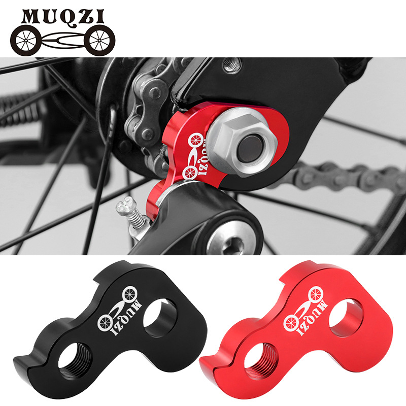 MUQZI folding bicycle single-speed conversion to multi-speed, rear derailleur with 412 external three-speed shifter, external mount