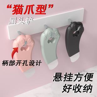 New Product Cat Claw Volcanic Stone Oil-Absorbing Roller Ball Facial Oil-Removing Volcanic Stone Facial Oil-Absorbing Stick to Clean Pores