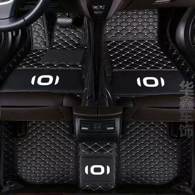 coverage car floor mats, Modelə uyğun ayaqaltı - qiyuan-a05-single-layer-black-rice-noodles