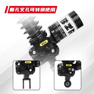 damping system Cnc Inverted Rear Shock Absorber with