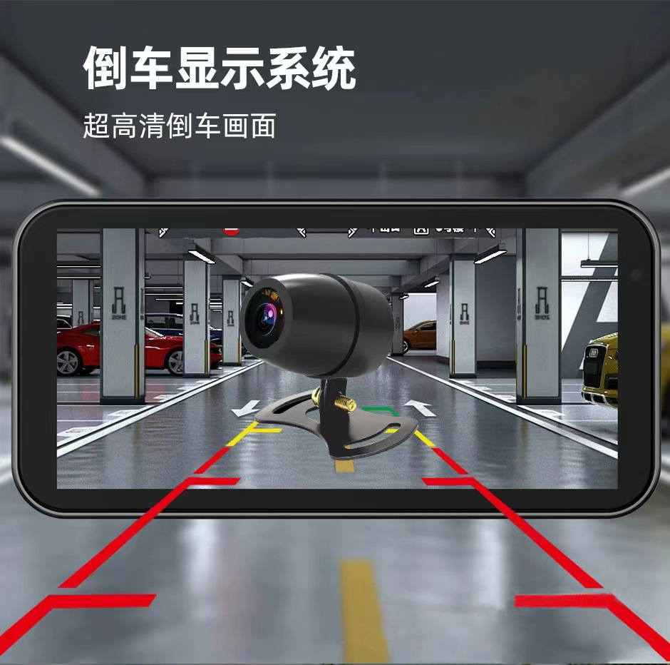 Motorcycle Driving Recorder 6.25 Inch 67 Waterproof Carplay Navigation Front and Rear Dual Lens Dual Camera