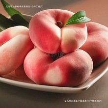 ����ƽ�����r���3/5��ˮ���� �������rˮ������ë����д�ꑡ�