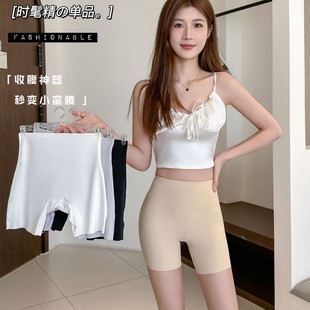 Foundation Liquid Two-in-One Upgraded Safety Abdominal Pants Summer Explosive Abdominal Tinting High Waist Two-in-One No-Wearing Underpants for Women