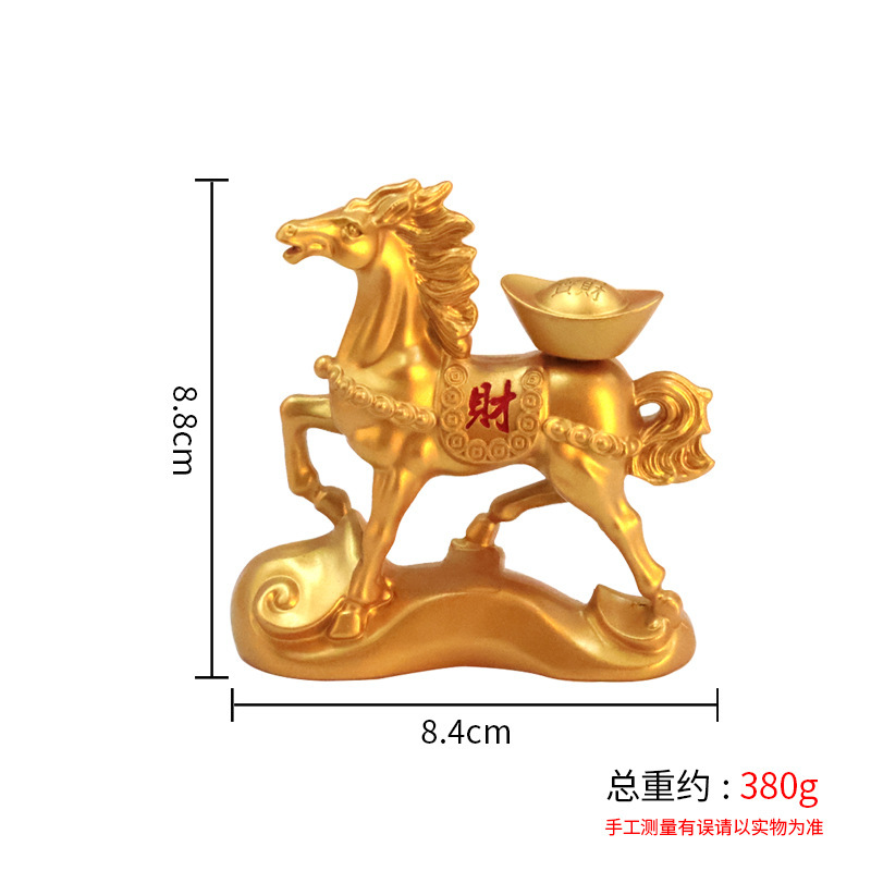 すぐに金持ちになる元宝干支馬の装飾品動物ホームリビングルームの装飾品如意マネー躍進馬の装飾品工芸品|undefined