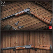 宇星積木槍械系列14016雙管獵槍小顆粒拼裝積木模型益智禮物玩具