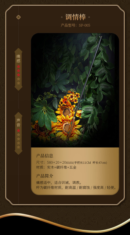 https://www.toonies.cnSP彩木系列詳情_09.jpg_800x800.jpg