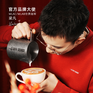▽ Bomber Latte Art Tank Professional Coffee Milk Tank Latte Art Cup 5.0 Stainless Steel Crocodile