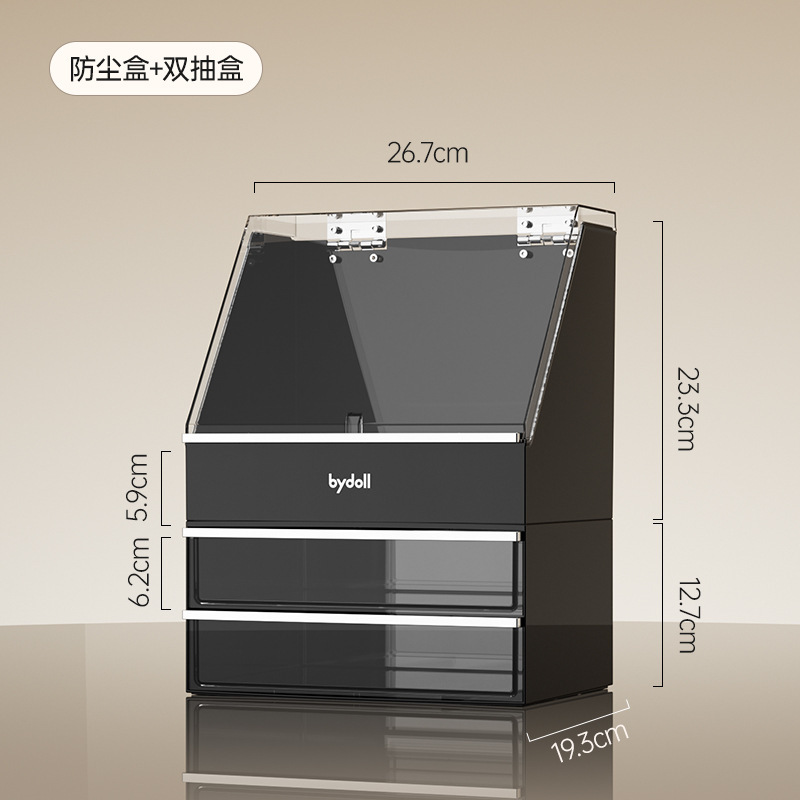 化粧品収納ボックス、ハイエンドデスクトップドレッシングテーブル、大容量のスキンケア製品収納ラック、口紅パフ収納ボックス|undefined