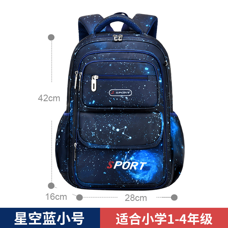 Mochila de estudiantes de secundaria primaria y secundaria para niños de gran capacidad 1 - 3 - 6 - 9 grados mochila de hombro para reducir la carga de las estrellas
