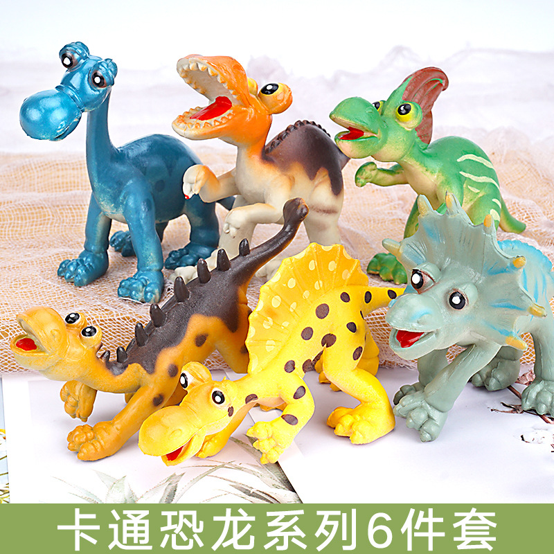 Cartoon dinosaur, 6 pieces
