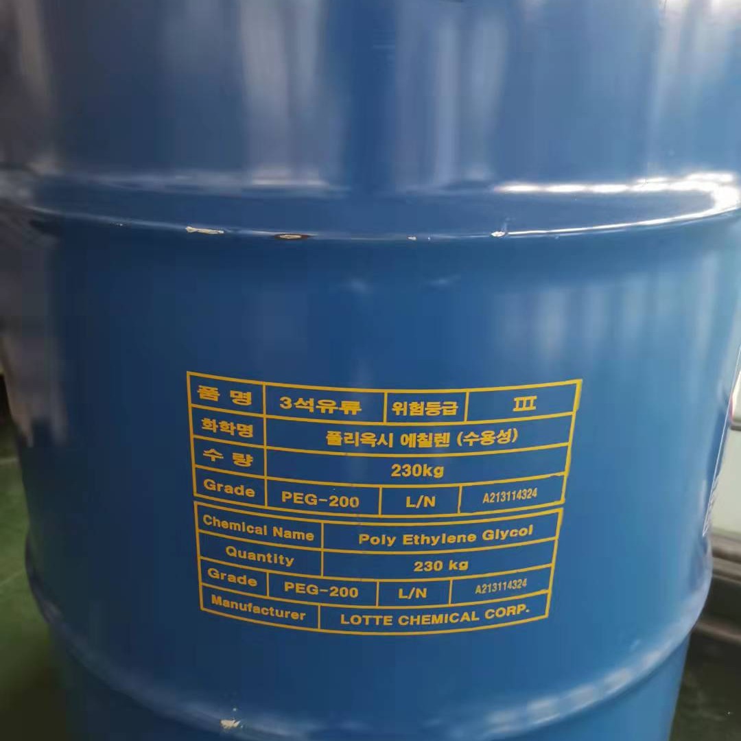 乐天聚乙二醇400