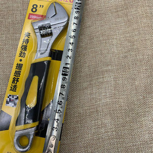 Bezo 96004 Adjustable Wrench with Rubber Handle, Multi-Specification Adjustable Wrench, Repair Adjustable Wrench, Manual Hardware Tool