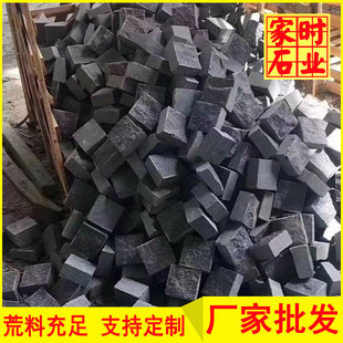 ֥�����Ȼ��С���K g654��Ȼ���R��ʯ ��ɫ��ʯ�·ʯ