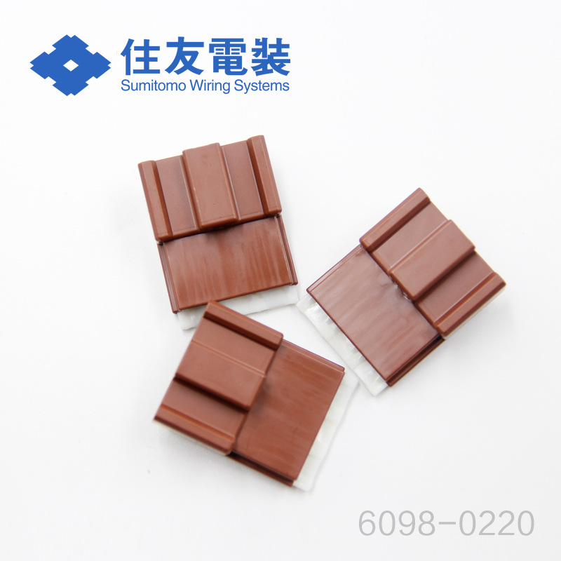 千金供应6098-0220 塑壳住友连接器现货