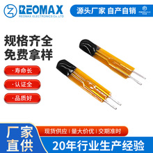 ���ҹ�Ӧ MF55 NTC��Ƭ����������10K 100K 15MM Bֵ3435 Bֵ3950