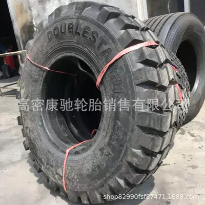 tire 12/12.5r20 Dongfeng – Off-road şinlər
