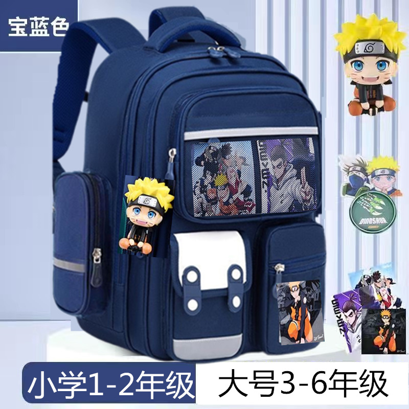 A711 블루 파이어 섀도우 + 카드 + 6 배지 + 작은 인형