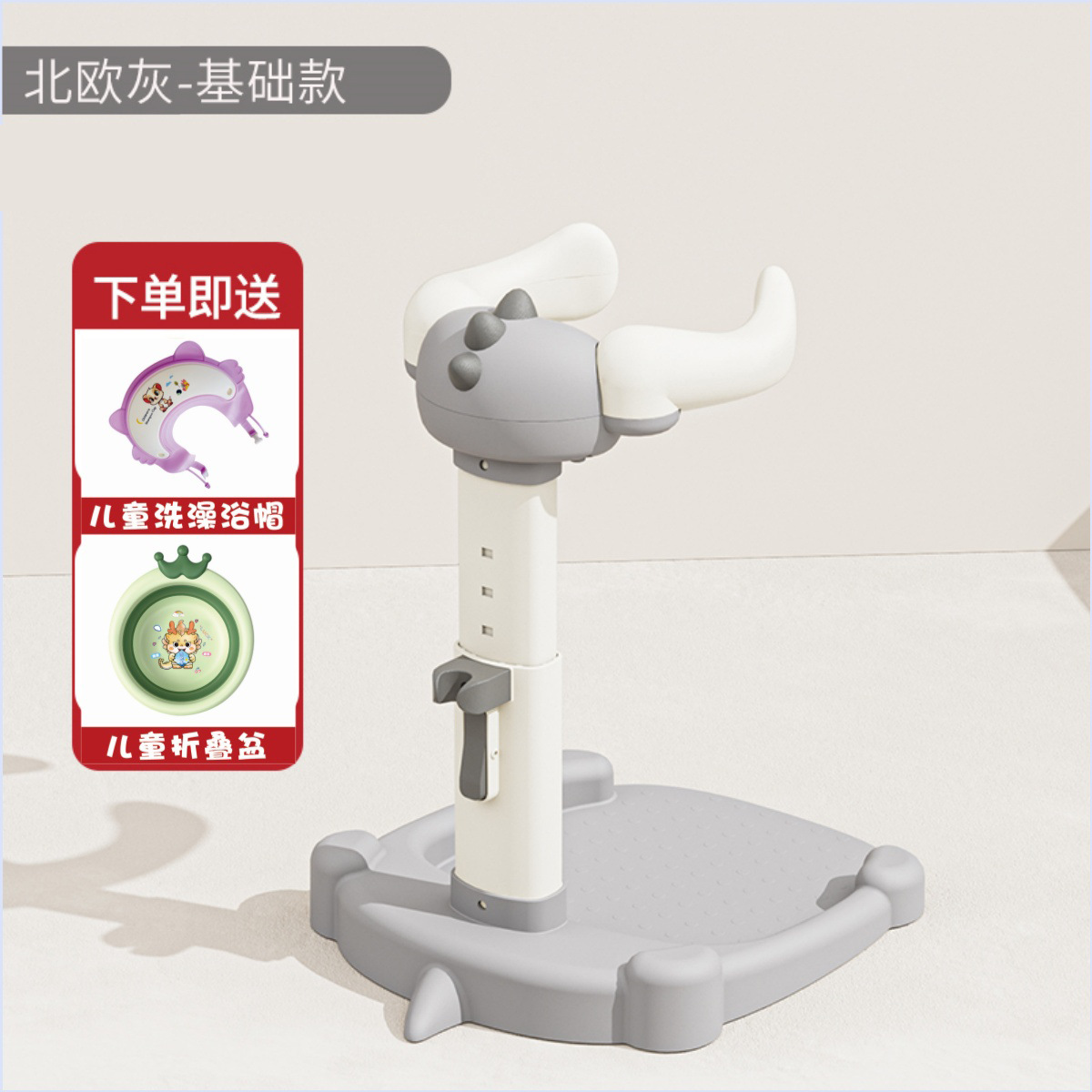 Bebé de pie artefacto de baño infantil infantil lavado trasero soporte auxiliar de cadera para niños bañera antideslizante