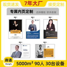 ���˺����OӋ���� ��ͬչʾƷһُͬ�I �Ϊ����OӋՈ��ǰϵ�ͷ�