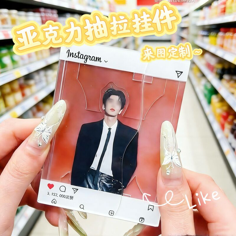 Acrylic Pull-Out Pendant Celebrity Anime Merchandise Fan Support Items Star-Chasing Commemorative Camera Small Ornaments Custom Color Paper