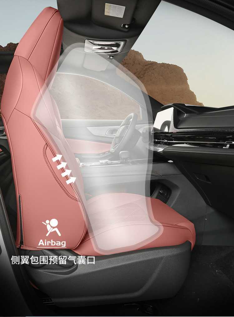 2024 new third-generation Changan CS55PLUS special car seat cover four seasons seat cover fully enclosed leather cushion