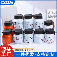 焖茶壶家用316不锈钢高档泡茶壶大容量保温水壶便携咖啡壶保温壶