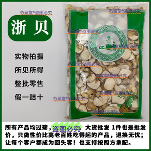 ��ؐĸ��ș��ؐĸ��ؐ��ؐƬ��ؐ����ؐ��ؐ��ؐ��Ұ����ؐ500g��