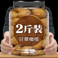 �ʲ��ϙ�500g�����خa���ϙ����e��ʳ���������}�����ϙ���ɛ���