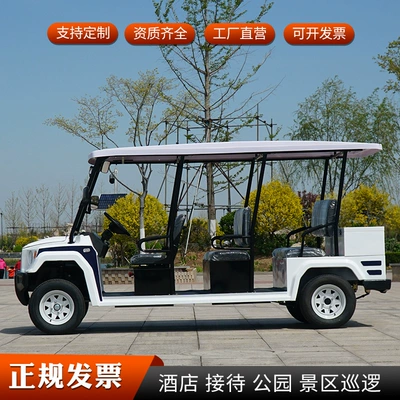 Patrol Car: Xinyi Auto Parts and Accessories