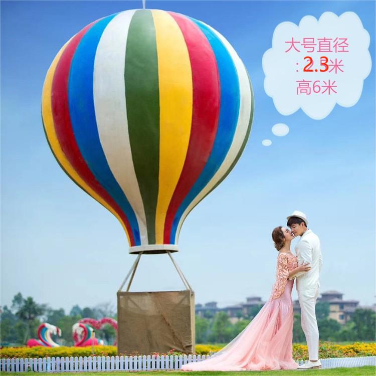 섹션 1 직경 2.3 m