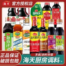 ���������ϳ�����Ͼ��u���u�����������{ζ�ϽM�ϏN���{ζƷ