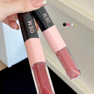Double-Ended Lip Glaze, Mirror Water-Glossy Pouty Lips, Non-Stick Cup, Moisturizing and Moisturizing Glass Lip Gloss Lipstick