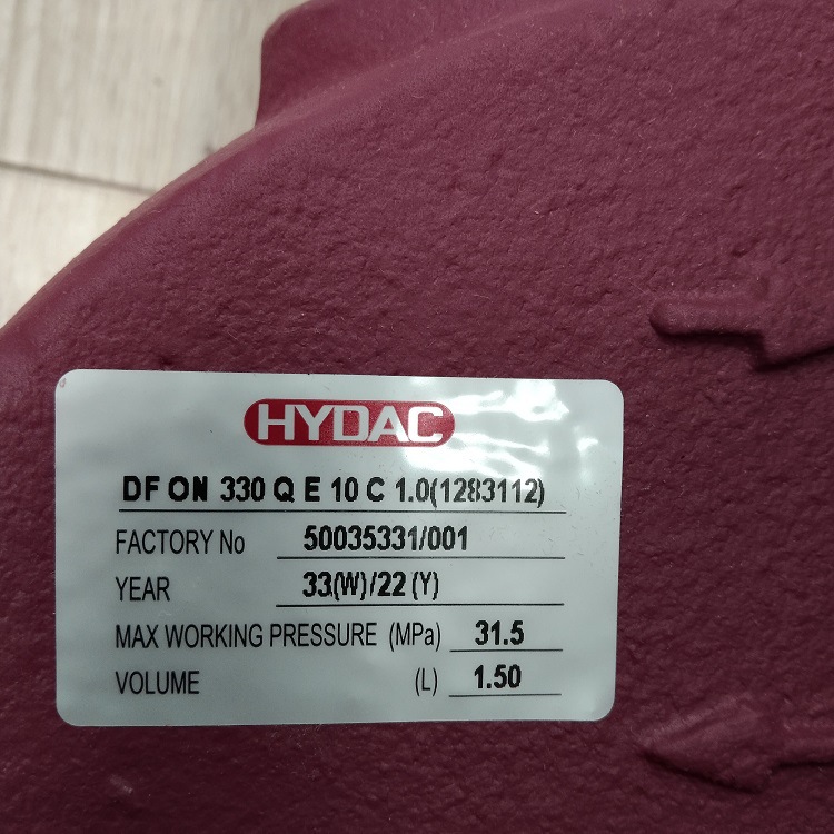 HYDAC，HYDAC过滤器，DF OF 330 Q E10C 1.0/-V