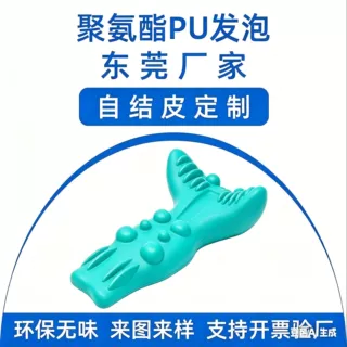 厂家定制PU自结皮加长腰枕 聚氨酯模内发泡高密度耐磨睡眠按摩枕