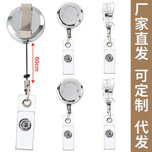 �\�Ͻ�28MM���ٱ��A������60cm��s�������ƿۿɶ���logo�S�����l