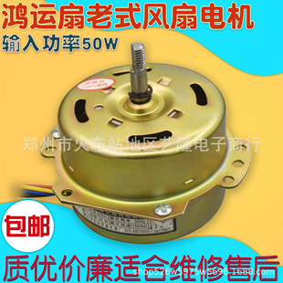 yyhs-45���\��늙C5��6����ʽ�D�����L���R�_�~�����ͨ����50W