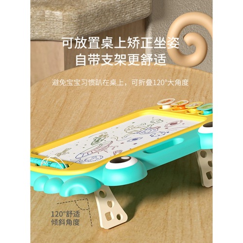 Children's drawing board, magnetic drawing board toy, graffiti board, baby writing board, magnetic color drawing stand, drawing table gift