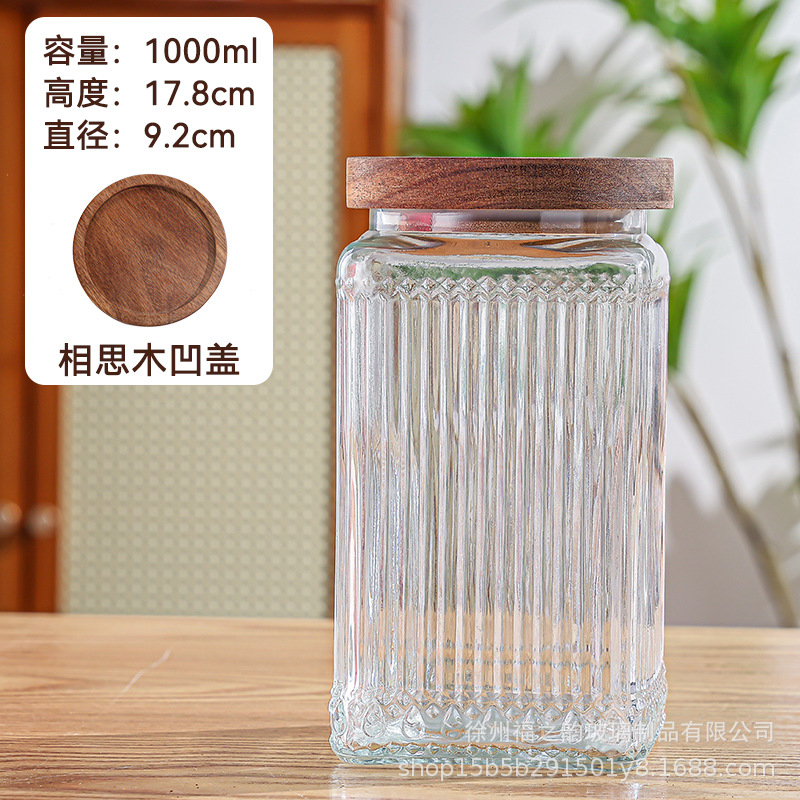 Nuevo relieve Begonia flor de vidrio sellado lata de almacenamiento de dulces snack frutas secas frasco almacenamiento lata de almacenamiento