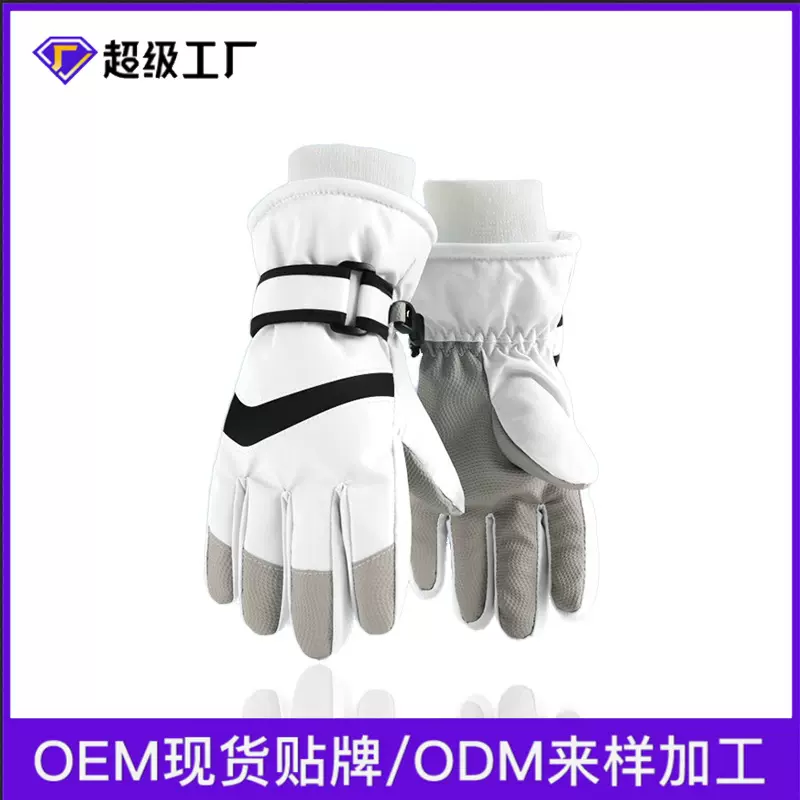 儿童手套冬季保暖滑雪手套加绒加厚防风可触屏跨境儿童骑行手套
