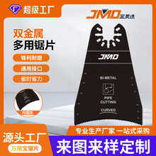 65*92mm���ζ๦���Ƭ�и�ܲĽ��ٹ�PVC�ܔ[���Ƭ�f�Ì��Ƭ