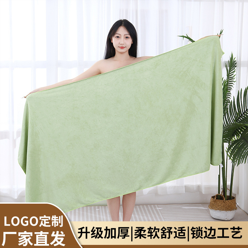 Beauty Salon Special Bath Towel, Absorbent and Soft, Large Size Bath Towel for Sauna and Massage, Bed Towel, Thickened and Enlarged Size Towel